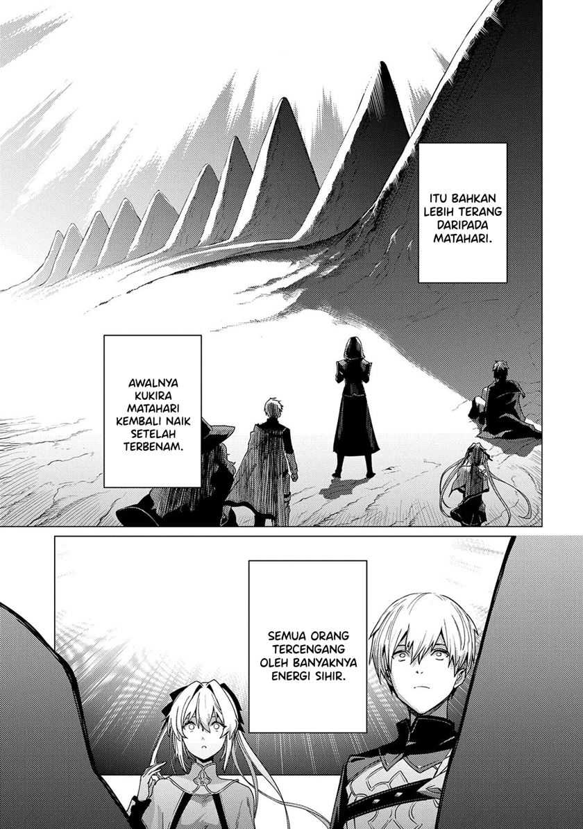 Baca Ore wa Subete o “Parry” Suru: Gyaku Kanchigai no Sekai Saikyou wa Boukensha ni Naritai - Chapter 18 halaman 23