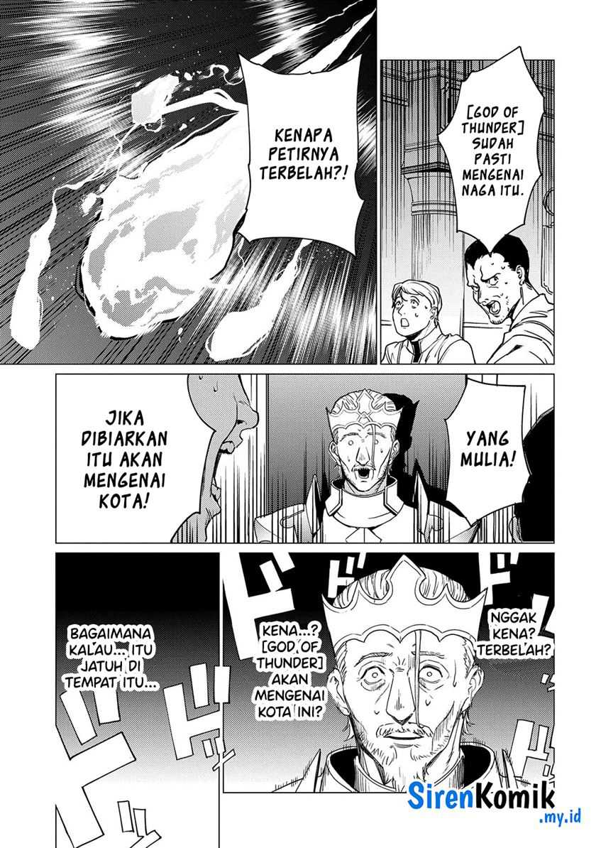 Baca Ore wa Subete o “Parry” Suru: Gyaku Kanchigai no Sekai Saikyou wa Boukensha ni Naritai - Chapter 18 halaman 33