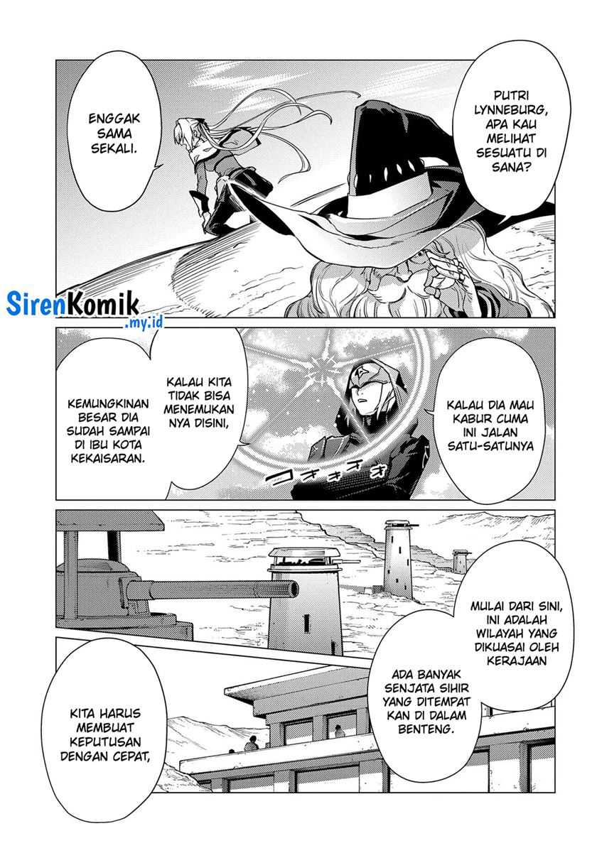 Baca Ore wa Subete o “Parry” Suru: Gyaku Kanchigai no Sekai Saikyou wa Boukensha ni Naritai - Chapter 18 halaman 4