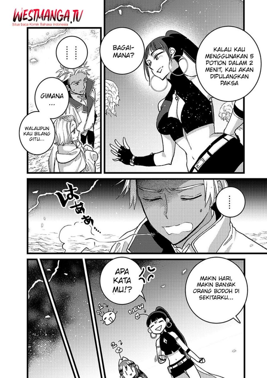 Baca Ore, Yuusha janai desu kara. – VR Sekai no Chouten ni Kunrin Seshi Otoko. Tenseishi, Level 1 no Mushoku kara Restart suru - Chapter 49 halaman 10