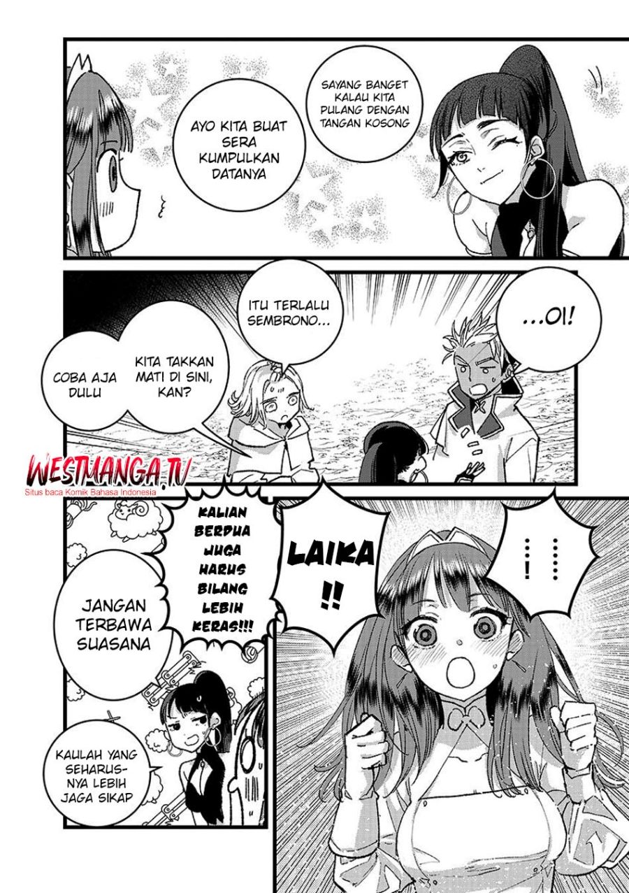 Baca Ore, Yuusha janai desu kara. – VR Sekai no Chouten ni Kunrin Seshi Otoko. Tenseishi, Level 1 no Mushoku kara Restart suru - Chapter 49 halaman 8