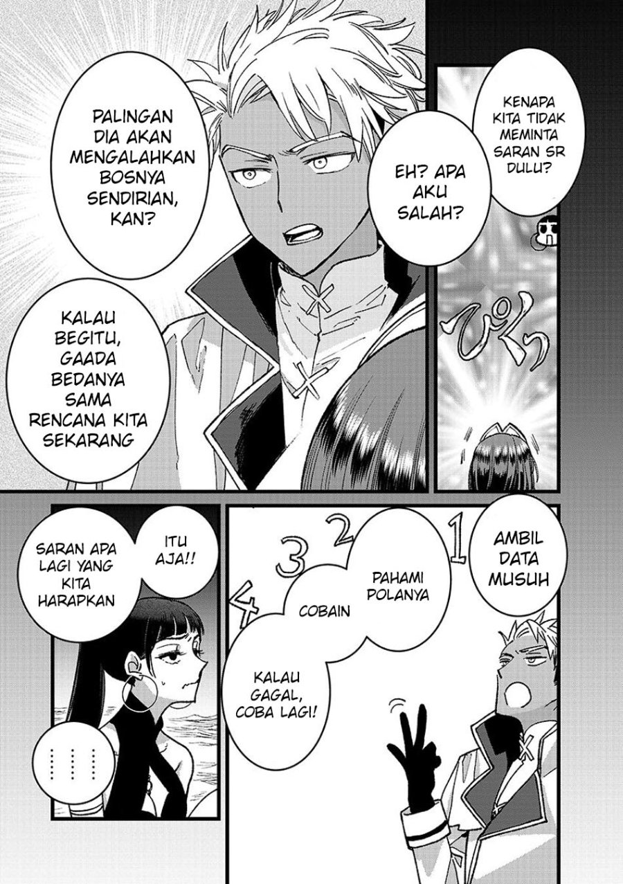 Baca Ore, Yuusha janai desu kara. – VR Sekai no Chouten ni Kunrin Seshi Otoko. Tenseishi, Level 1 no Mushoku kara Restart suru - Chapter 50 halaman 17