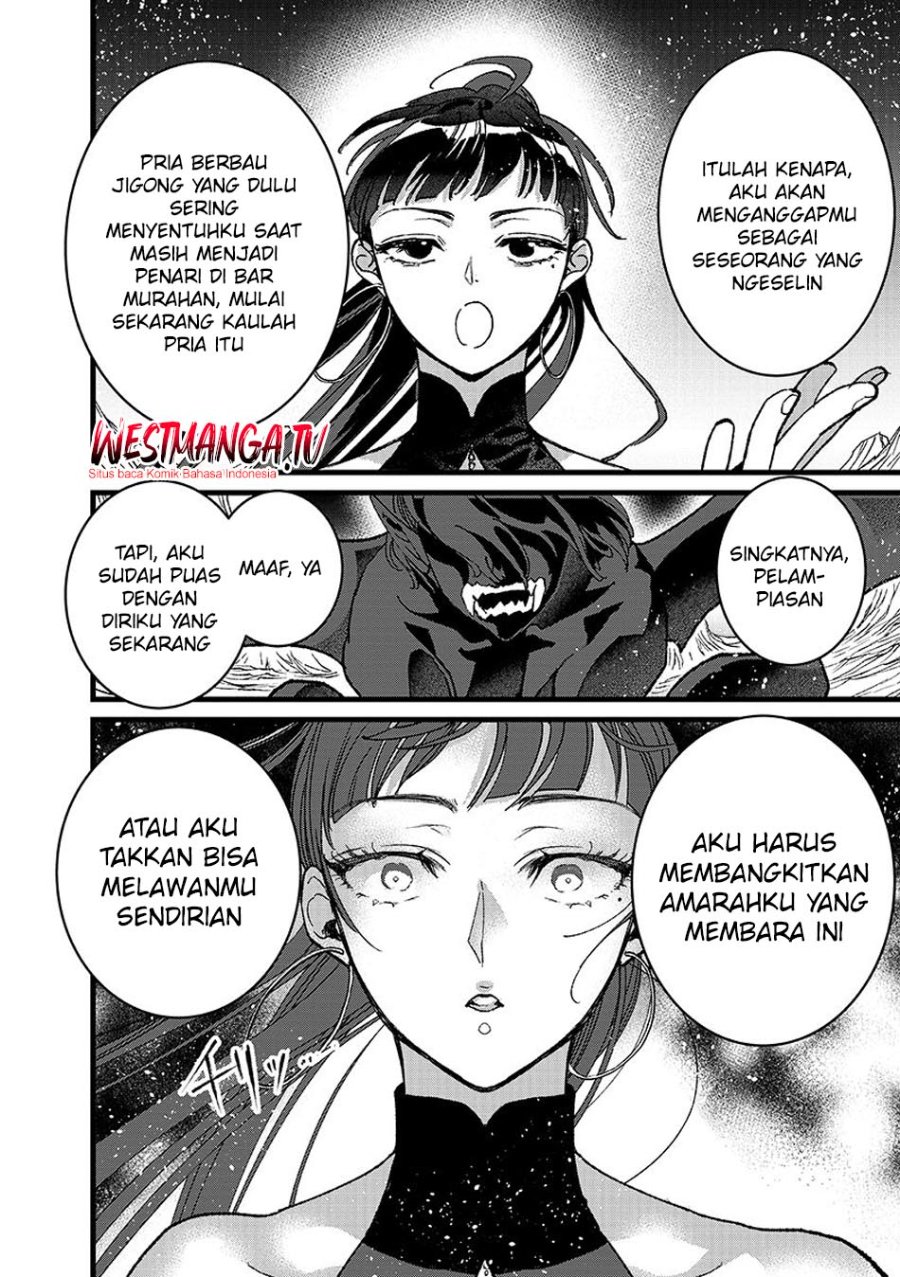 Baca Ore, Yuusha janai desu kara. – VR Sekai no Chouten ni Kunrin Seshi Otoko. Tenseishi, Level 1 no Mushoku kara Restart suru - Chapter 50 halaman 20