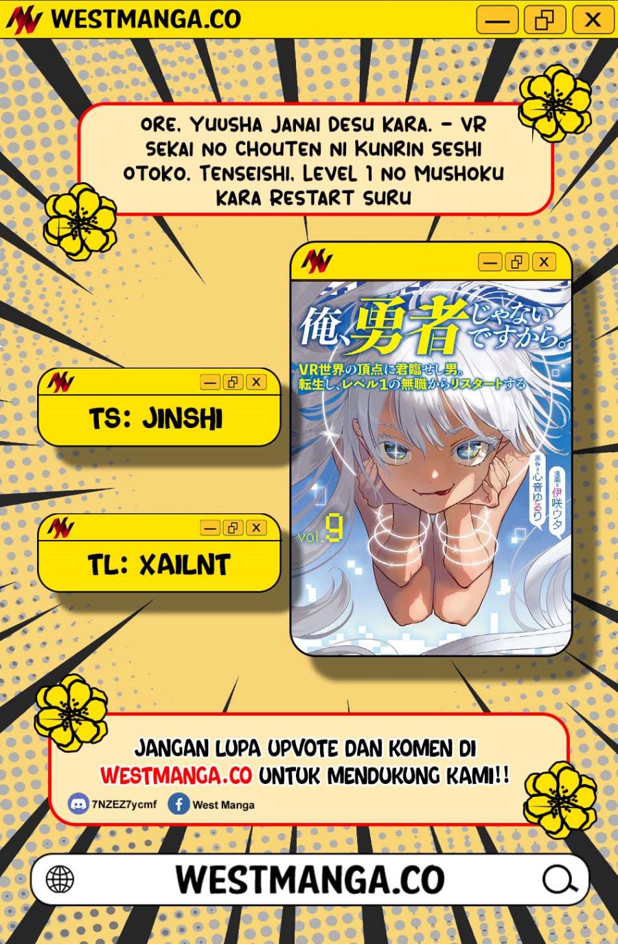 Baca Ore, Yuusha janai desu kara. – VR Sekai no Chouten ni Kunrin Seshi Otoko. Tenseishi, Level 1 no Mushoku kara Restart suru - Chapter 51 halaman 3
