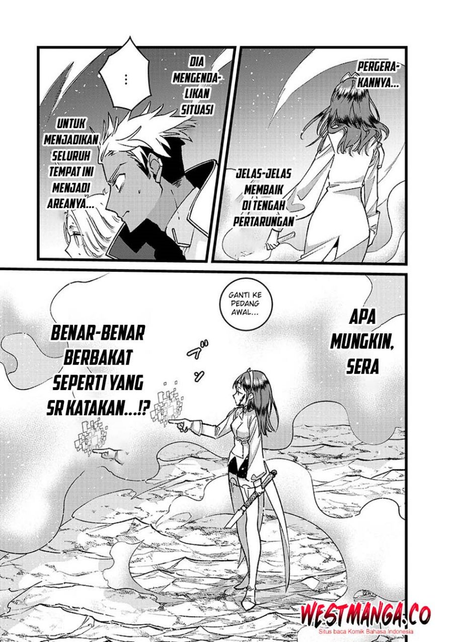 Baca Ore, Yuusha janai desu kara. – VR Sekai no Chouten ni Kunrin Seshi Otoko. Tenseishi, Level 1 no Mushoku kara Restart suru - Chapter 51 halaman 33