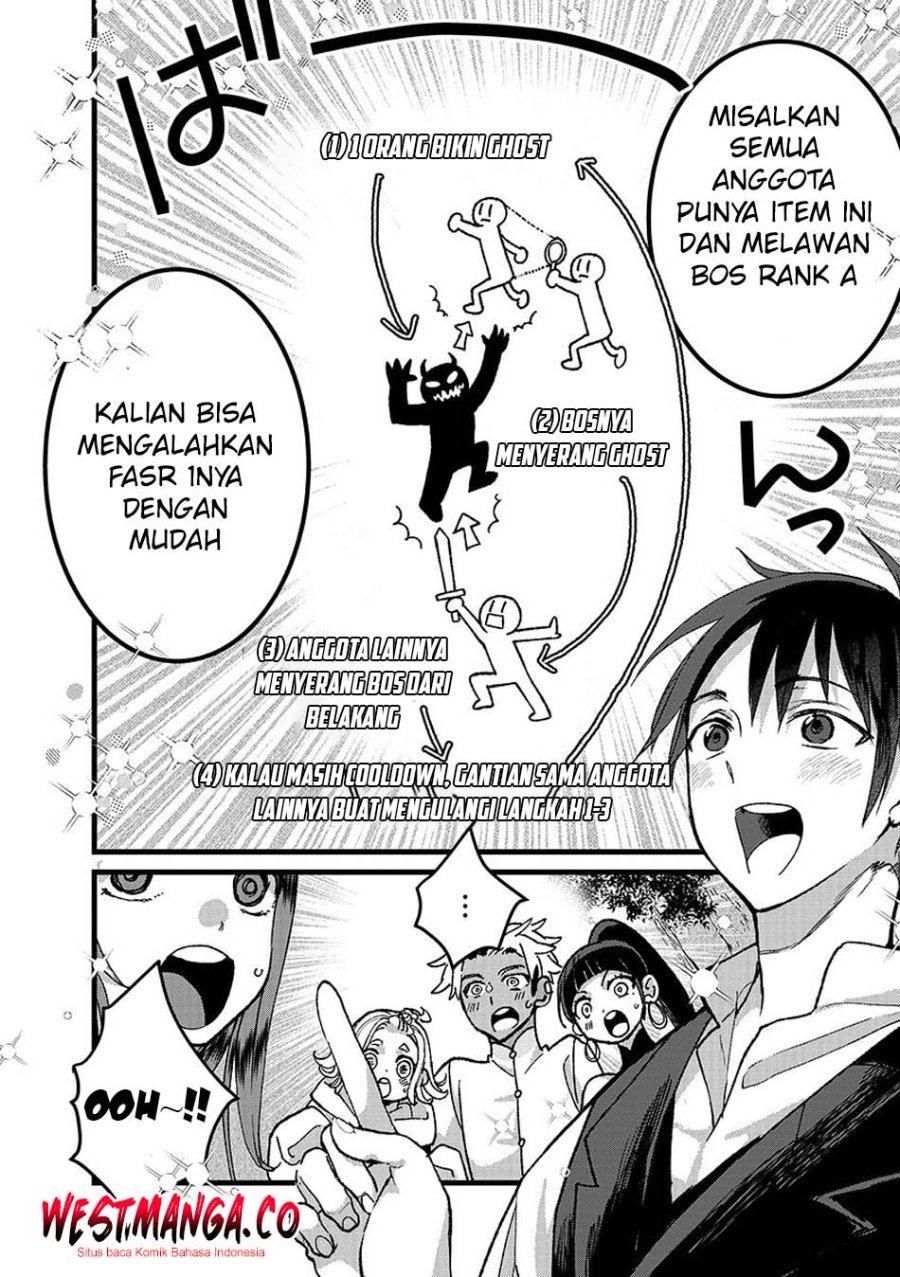 Baca Ore, Yuusha janai desu kara. – VR Sekai no Chouten ni Kunrin Seshi Otoko. Tenseishi, Level 1 no Mushoku kara Restart suru - Chapter 52 halaman 32