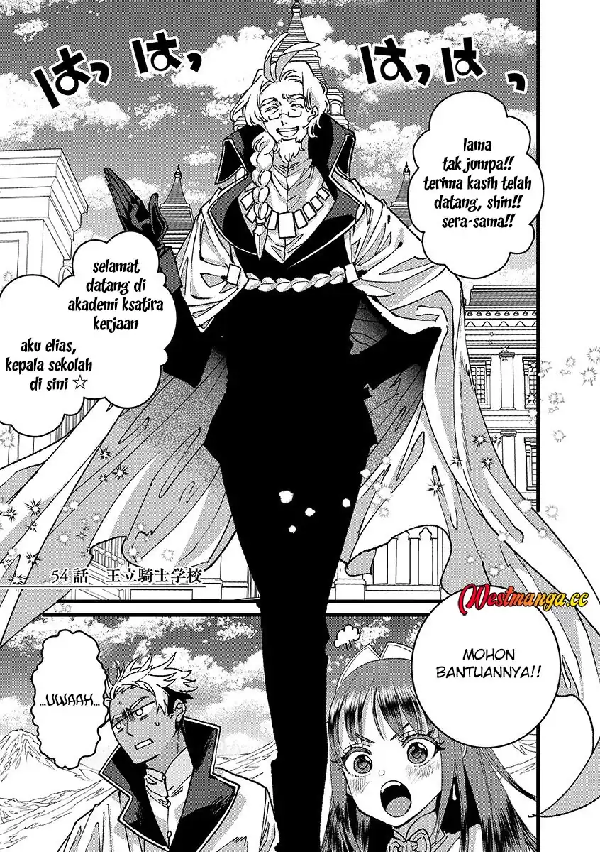 Baca Ore, Yuusha janai desu kara. – VR Sekai no Chouten ni Kunrin Seshi Otoko. Tenseishi, Level 1 no Mushoku kara Restart suru - Chapter 54 halaman 2