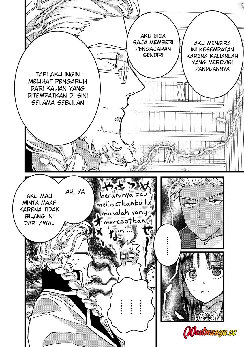 Baca Ore, Yuusha janai desu kara. – VR Sekai no Chouten ni Kunrin Seshi Otoko. Tenseishi, Level 1 no Mushoku kara Restart suru - Chapter 54 halaman 23