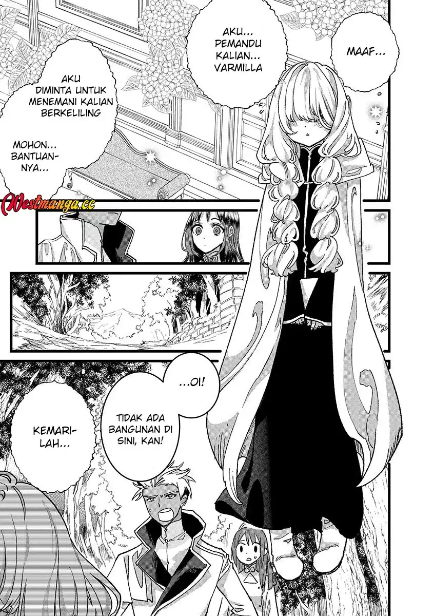 Baca Ore, Yuusha janai desu kara. – VR Sekai no Chouten ni Kunrin Seshi Otoko. Tenseishi, Level 1 no Mushoku kara Restart suru - Chapter 54 halaman 26
