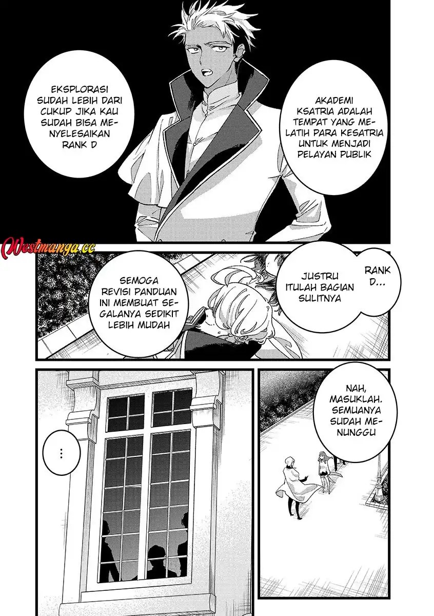 Baca Ore, Yuusha janai desu kara. – VR Sekai no Chouten ni Kunrin Seshi Otoko. Tenseishi, Level 1 no Mushoku kara Restart suru - Chapter 54 halaman 9