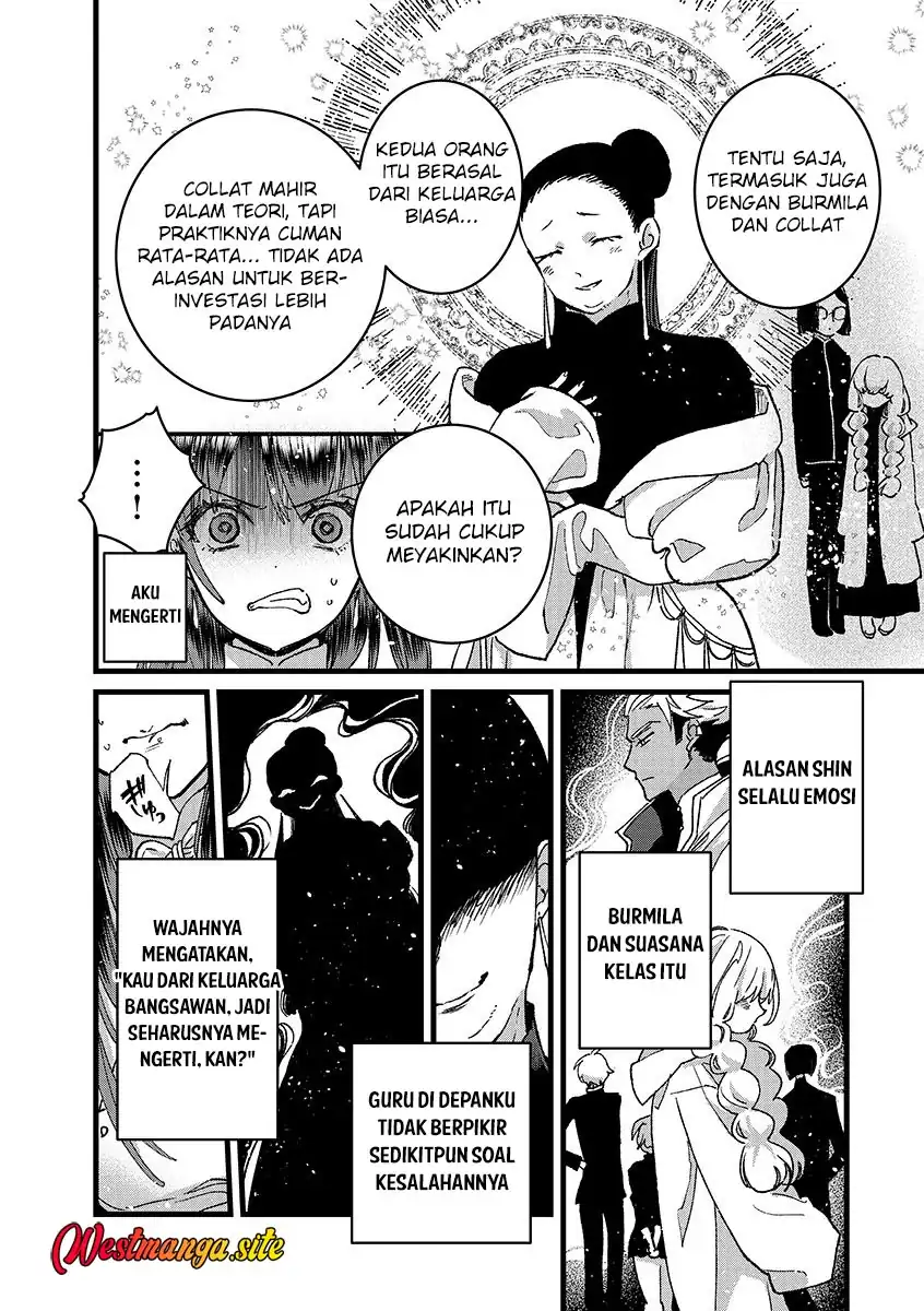 Ore, Yuusha janai desu kara. – VR Sekai no Chouten ni Kunrin Seshi Otoko. Tenseishi, Level 1 no Mushoku kara Restart suru Chapter 55 - Page 16