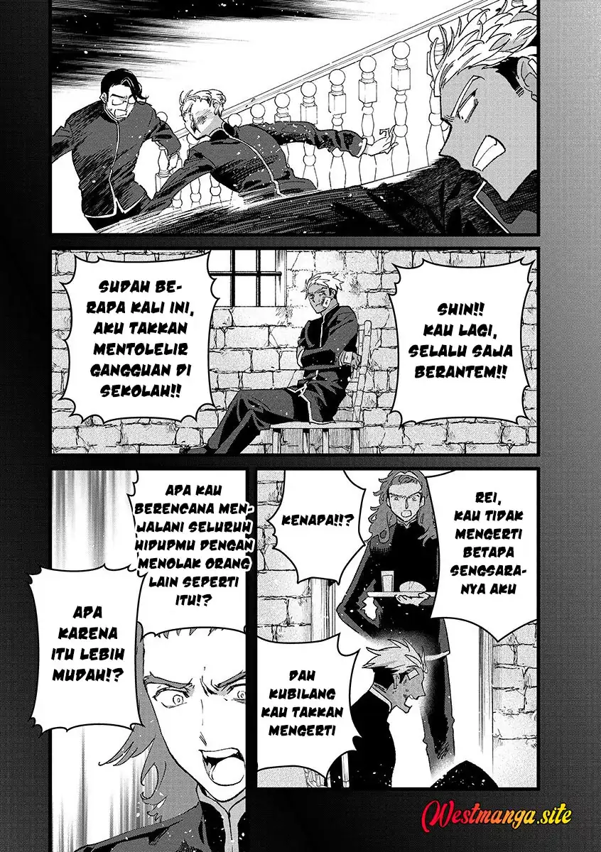 Ore, Yuusha janai desu kara. – VR Sekai no Chouten ni Kunrin Seshi Otoko. Tenseishi, Level 1 no Mushoku kara Restart suru Chapter 55 - Page 24