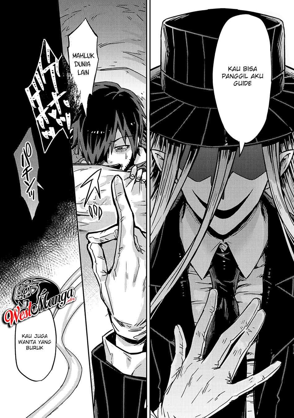 OreAku, Ore wa Seikan Kokka no Akutoku Ryōshu! Chapter 1.1 - Page 10