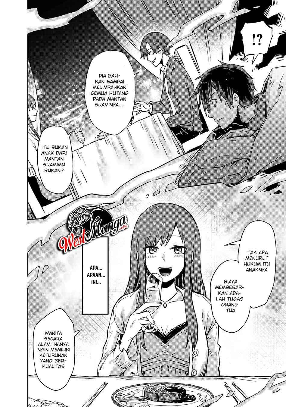 OreAku, Ore wa Seikan Kokka no Akutoku Ryōshu! Chapter 1.1 - Page 11