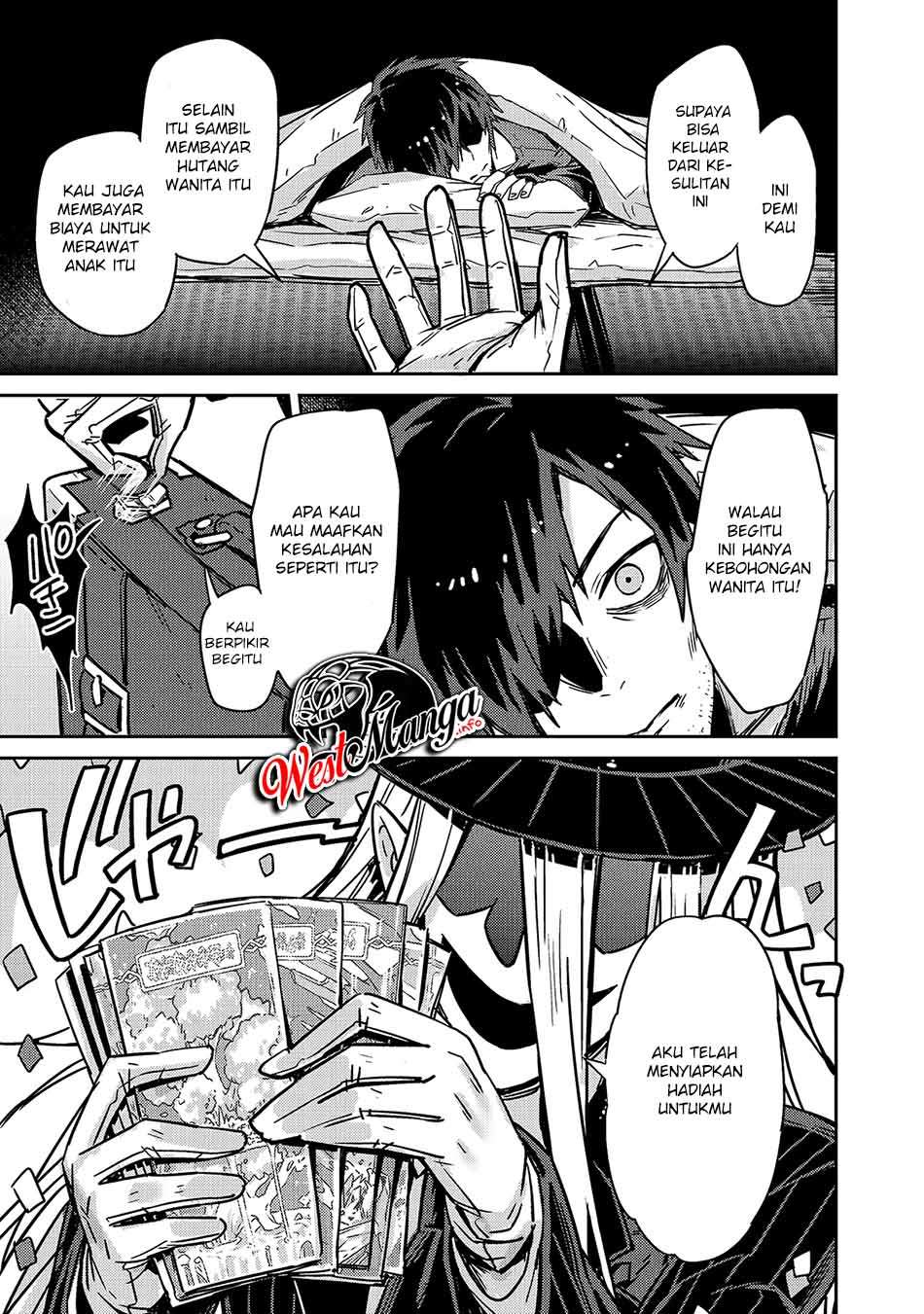 OreAku, Ore wa Seikan Kokka no Akutoku Ryōshu! Chapter 1.1 - Page 15