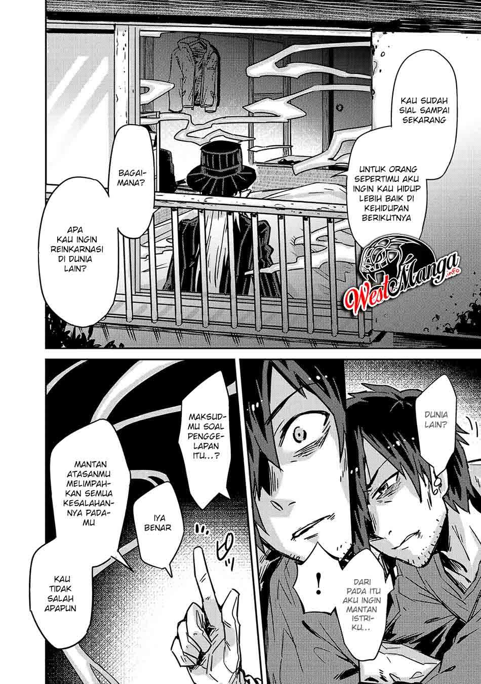 OreAku, Ore wa Seikan Kokka no Akutoku Ryōshu! Chapter 1.1 - Page 16
