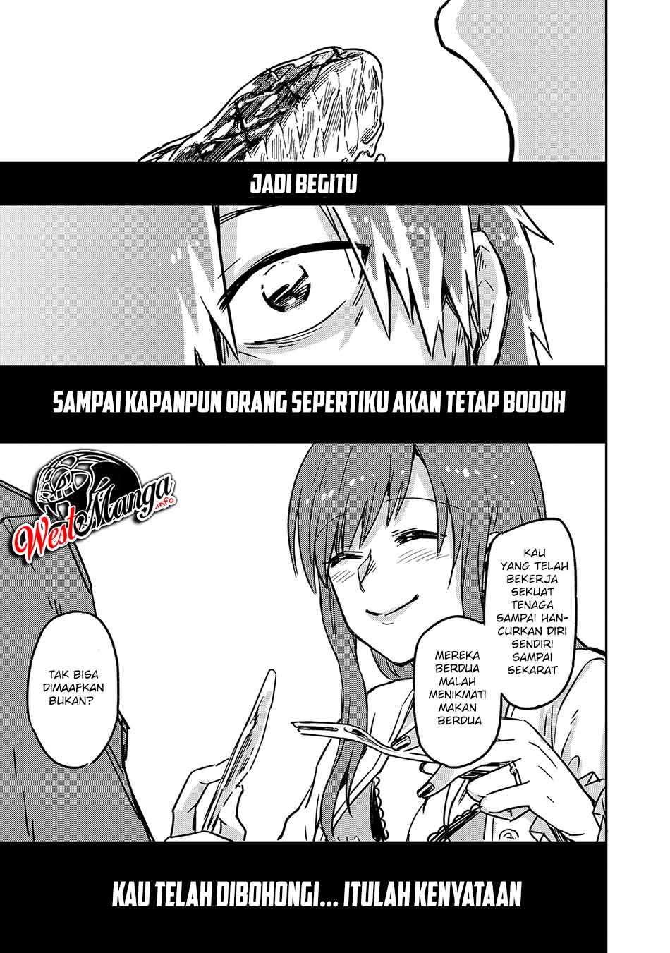 OreAku, Ore wa Seikan Kokka no Akutoku Ryōshu! Chapter 1.1 - Page 17