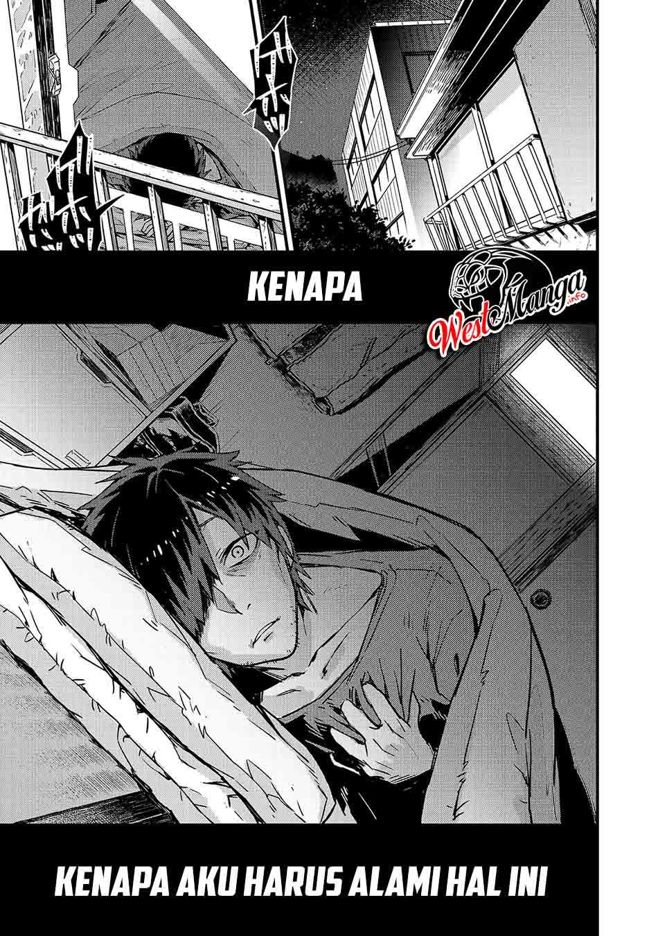 OreAku, Ore wa Seikan Kokka no Akutoku Ryōshu! Chapter 1.1 - Page 2