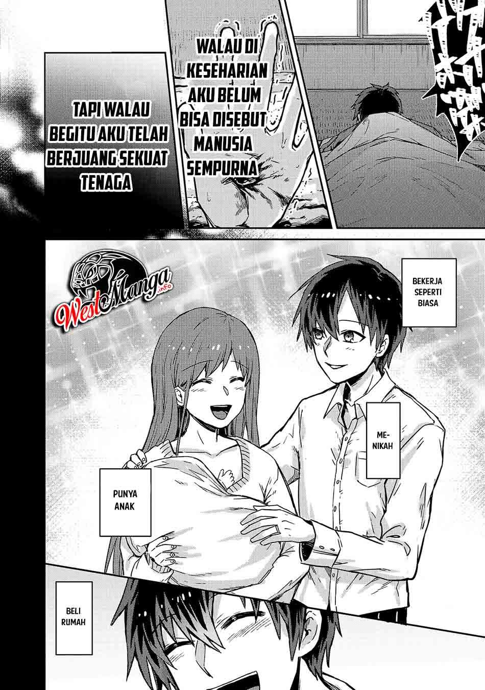 OreAku, Ore wa Seikan Kokka no Akutoku Ryōshu! Chapter 1.1 - Page 4