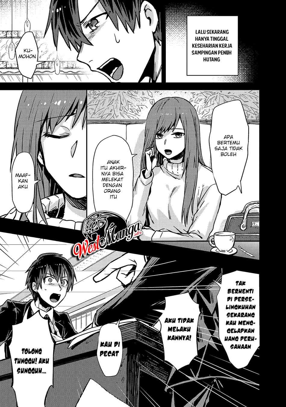 OreAku, Ore wa Seikan Kokka no Akutoku Ryōshu! Chapter 1.1 - Page 5