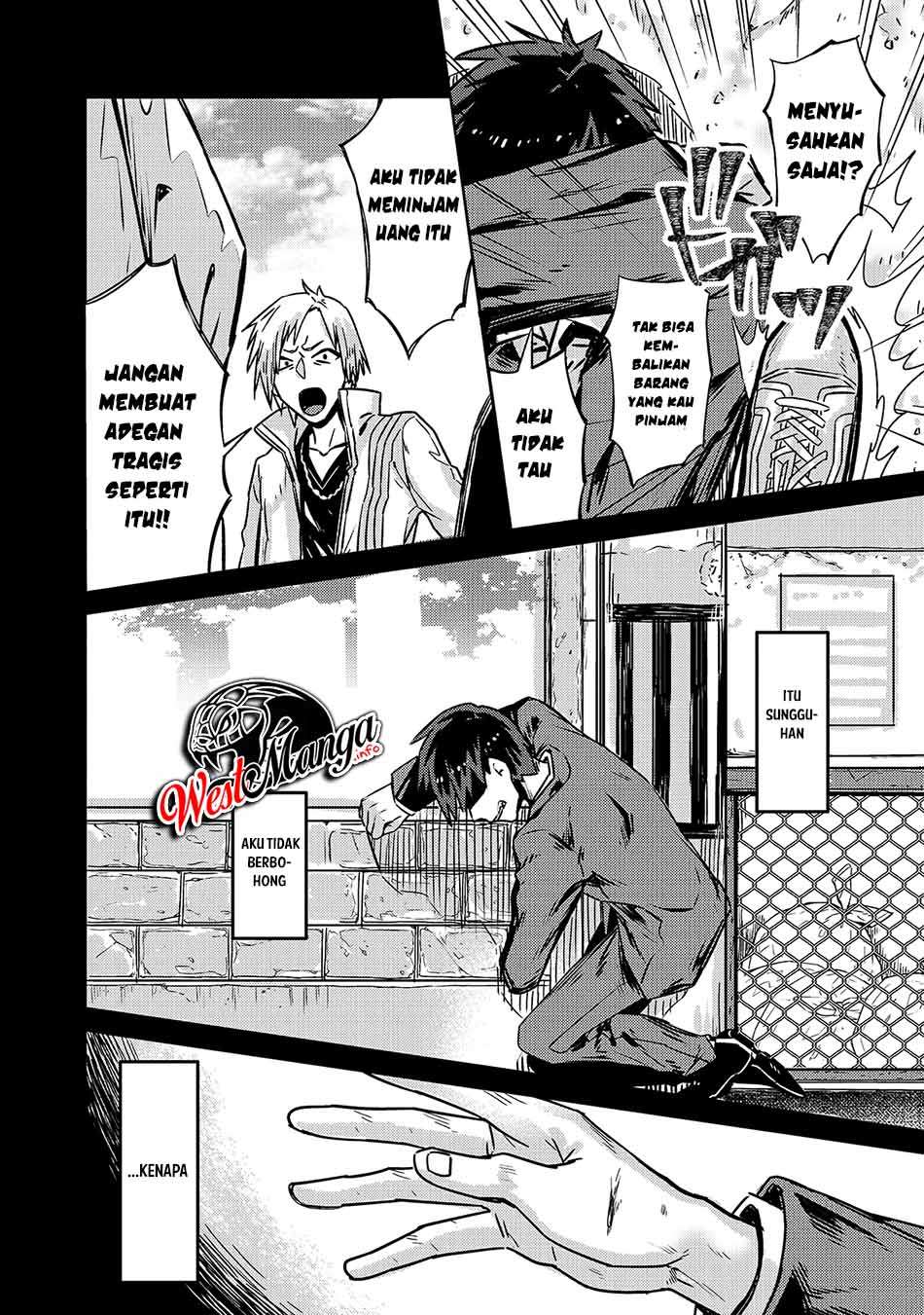 OreAku, Ore wa Seikan Kokka no Akutoku Ryōshu! Chapter 1.1 - Page 6