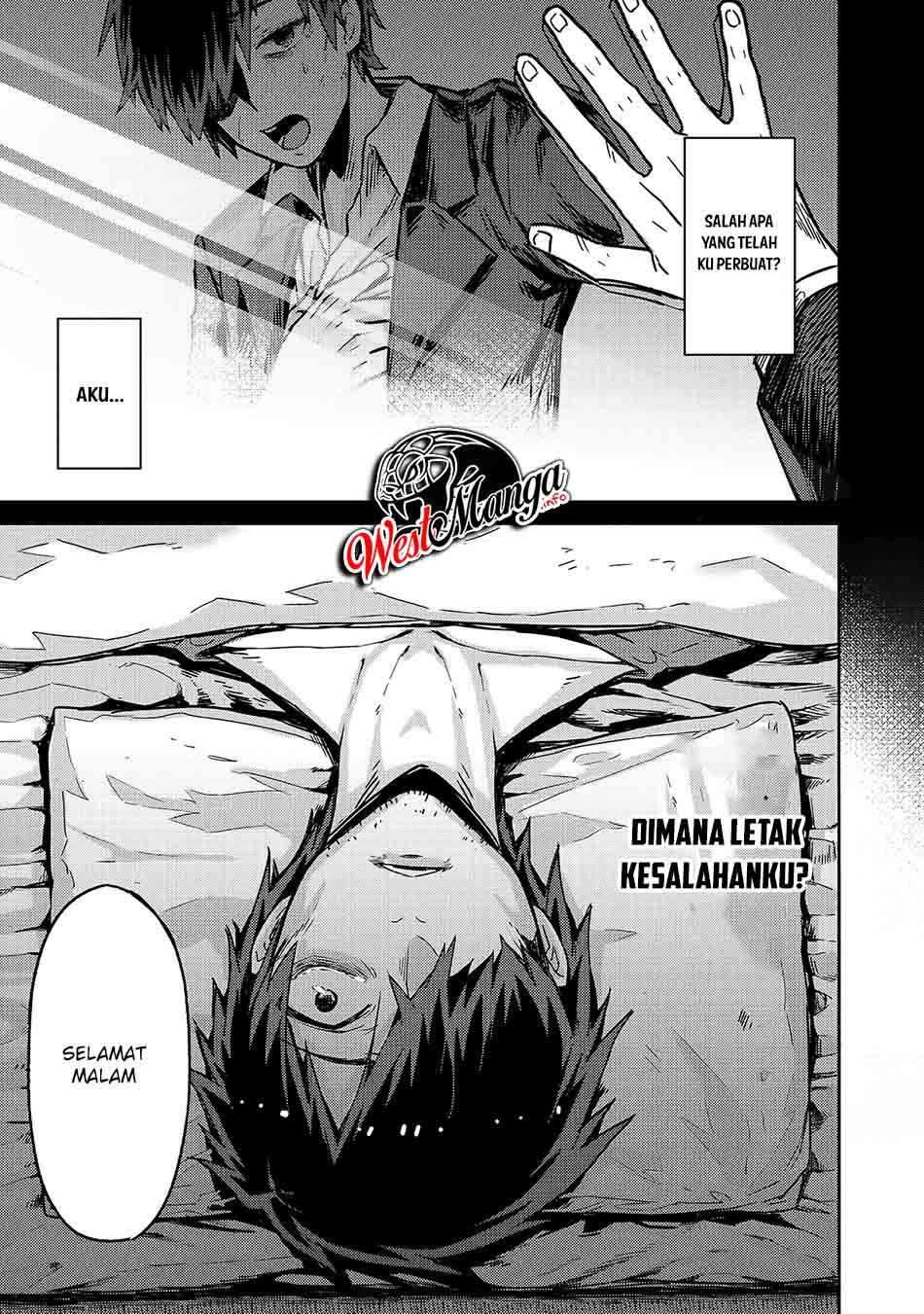 OreAku, Ore wa Seikan Kokka no Akutoku Ryōshu! Chapter 1.1 - Page 7