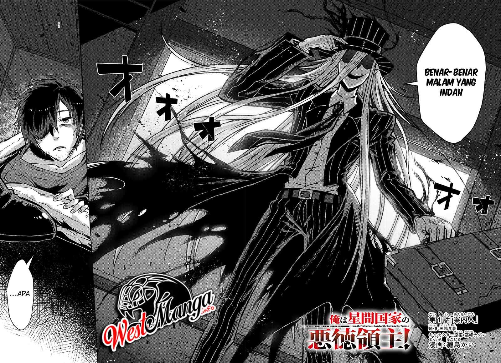 OreAku, Ore wa Seikan Kokka no Akutoku Ryōshu! Chapter 1.1 - Page 8