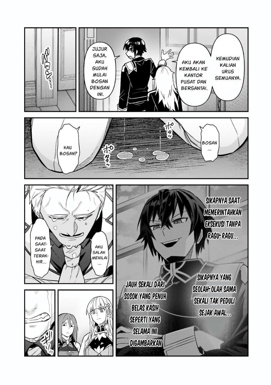 OreAku, Ore wa Seikan Kokka no Akutoku Ryōshu! Chapter 50.1 - Page 10