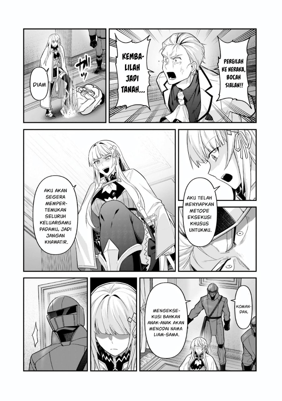 OreAku, Ore wa Seikan Kokka no Akutoku Ryōshu! Chapter 50.1 - Page 11