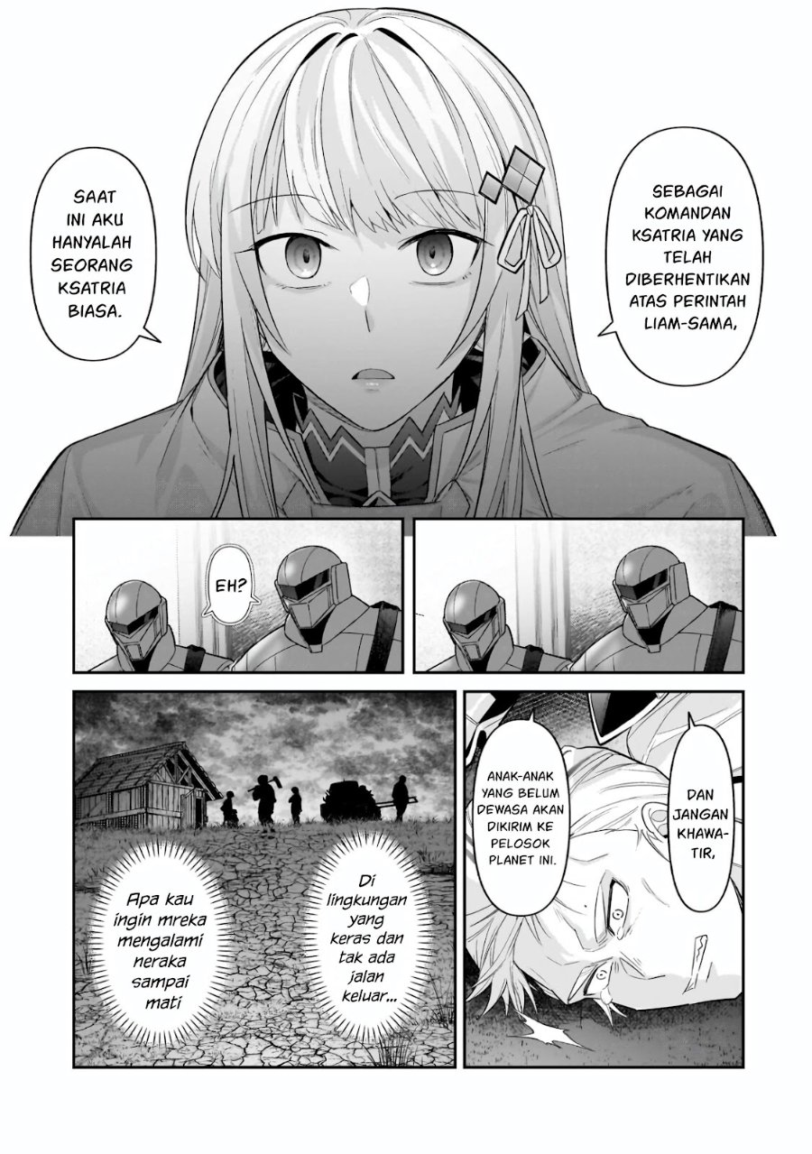 OreAku, Ore wa Seikan Kokka no Akutoku Ryōshu! Chapter 50.1 - Page 12
