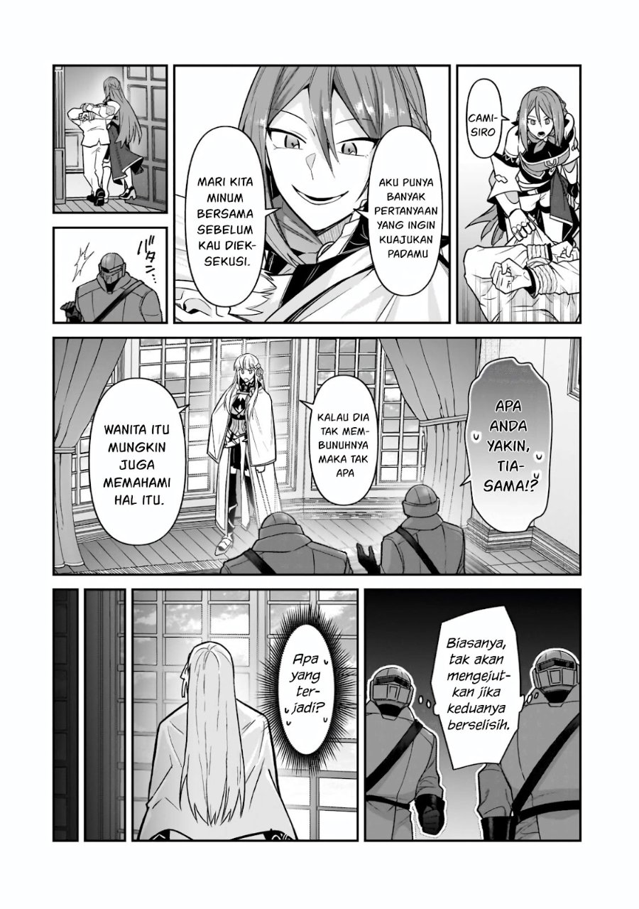 OreAku, Ore wa Seikan Kokka no Akutoku Ryōshu! Chapter 50.1 - Page 13
