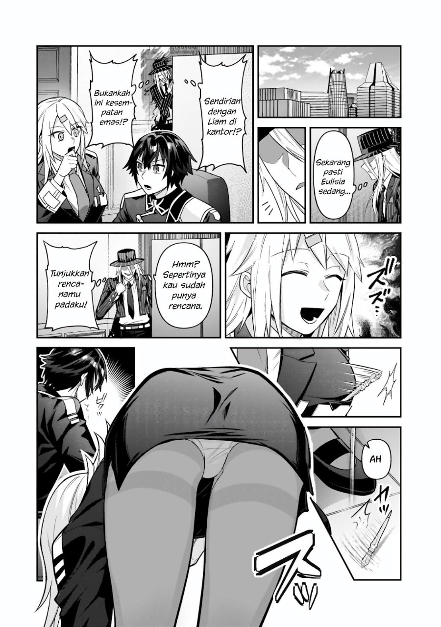 OreAku, Ore wa Seikan Kokka no Akutoku Ryōshu! Chapter 50.1 - Page 15