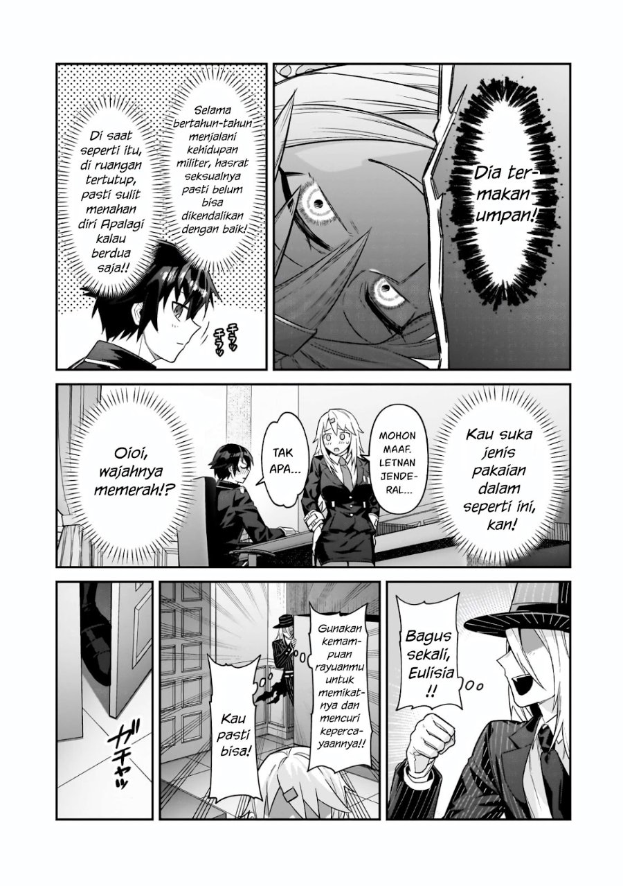 OreAku, Ore wa Seikan Kokka no Akutoku Ryōshu! Chapter 50.1 - Page 16