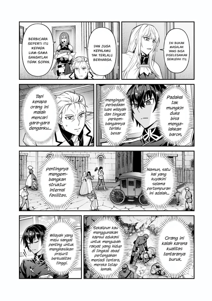 OreAku, Ore wa Seikan Kokka no Akutoku Ryōshu! Chapter 50.1 - Page 4