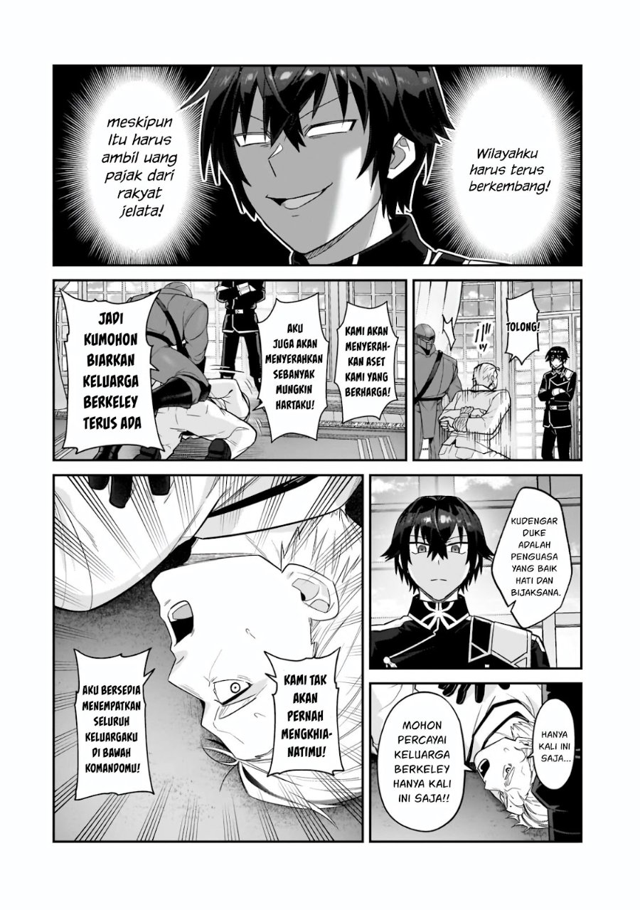 OreAku, Ore wa Seikan Kokka no Akutoku Ryōshu! Chapter 50.1 - Page 5