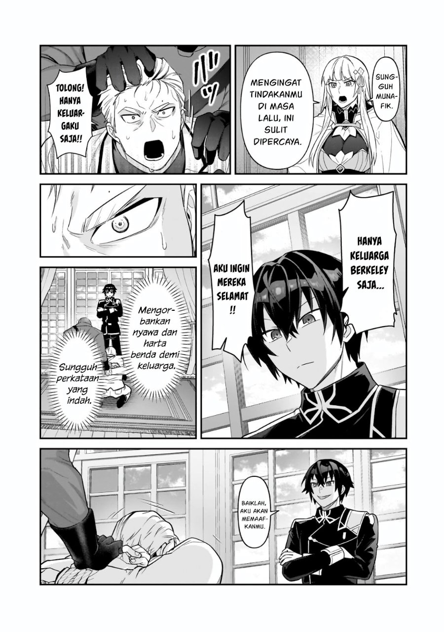 OreAku, Ore wa Seikan Kokka no Akutoku Ryōshu! Chapter 50.1 - Page 6