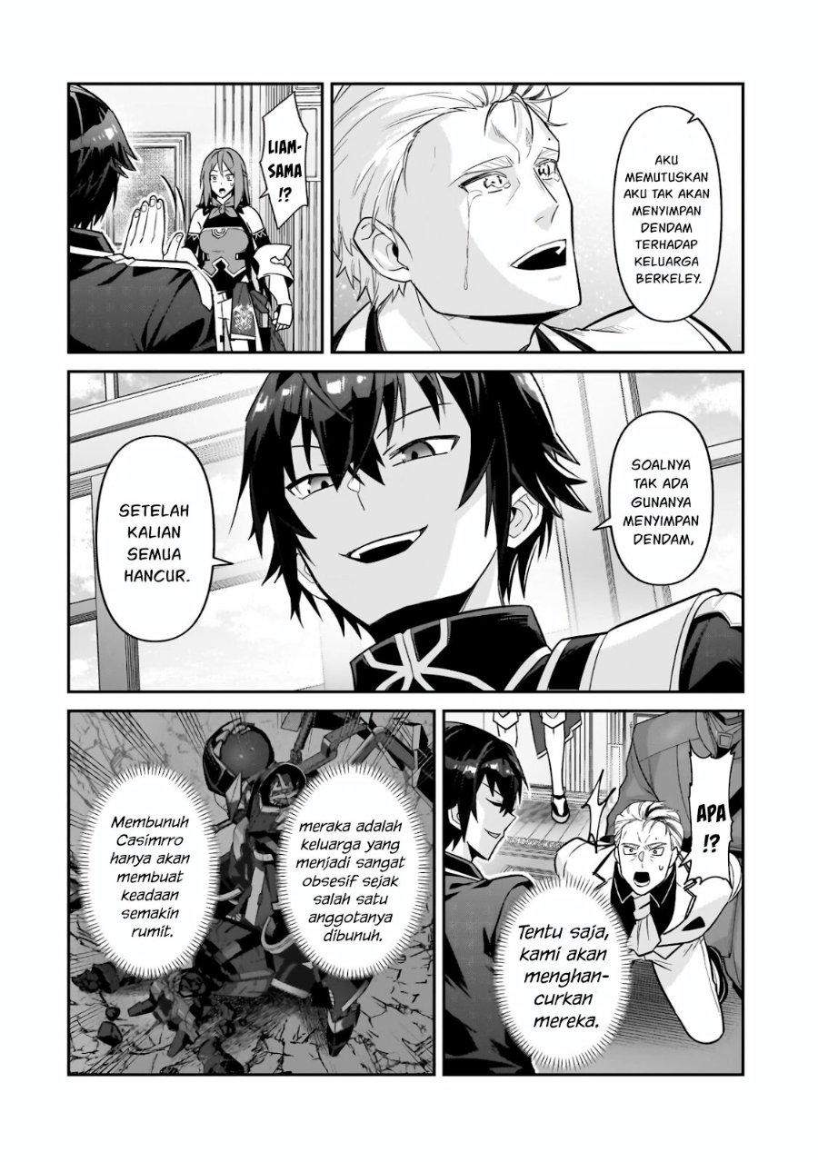 OreAku, Ore wa Seikan Kokka no Akutoku Ryōshu! Chapter 50.1 - Page 7