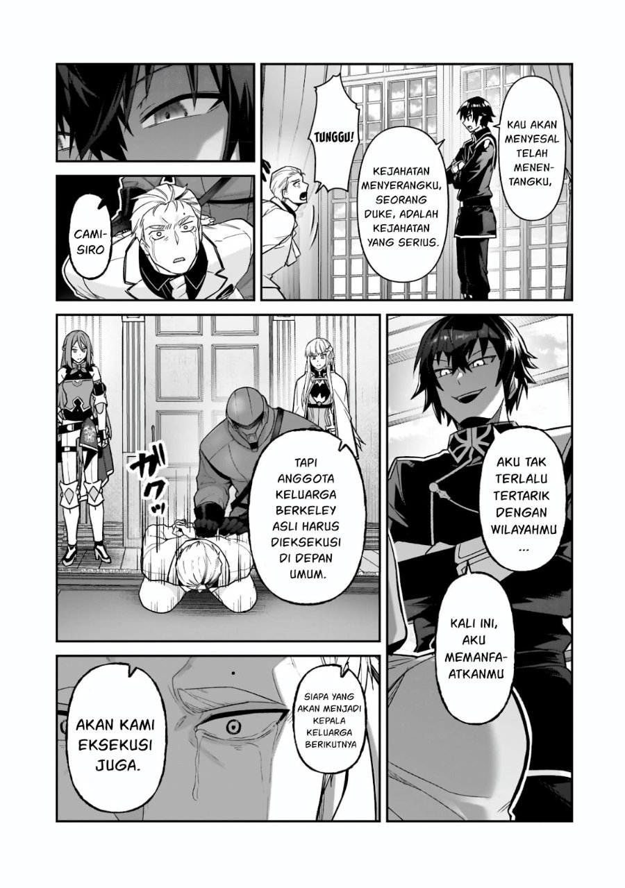 OreAku, Ore wa Seikan Kokka no Akutoku Ryōshu! Chapter 50.1 - Page 8