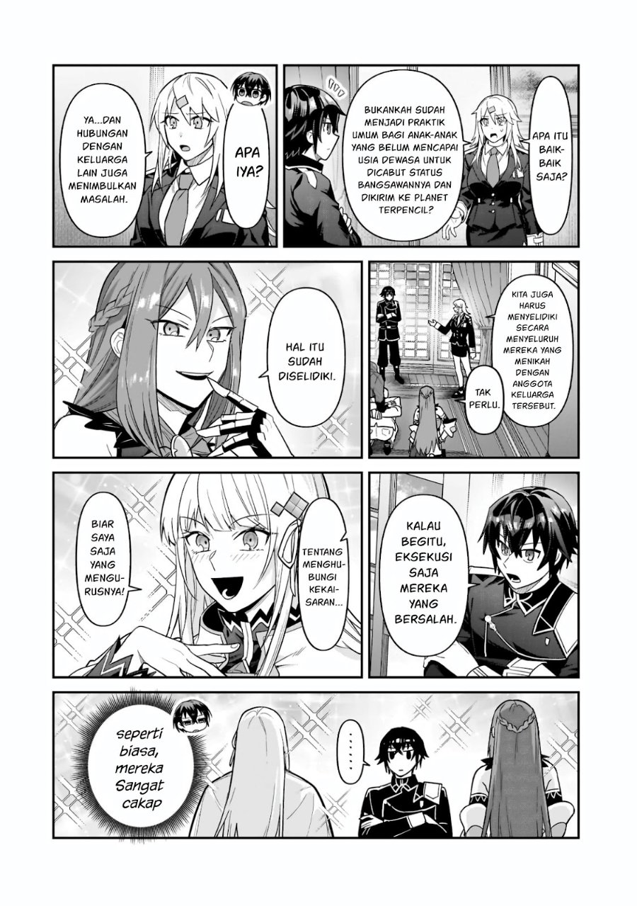 OreAku, Ore wa Seikan Kokka no Akutoku Ryōshu! Chapter 50.1 - Page 9