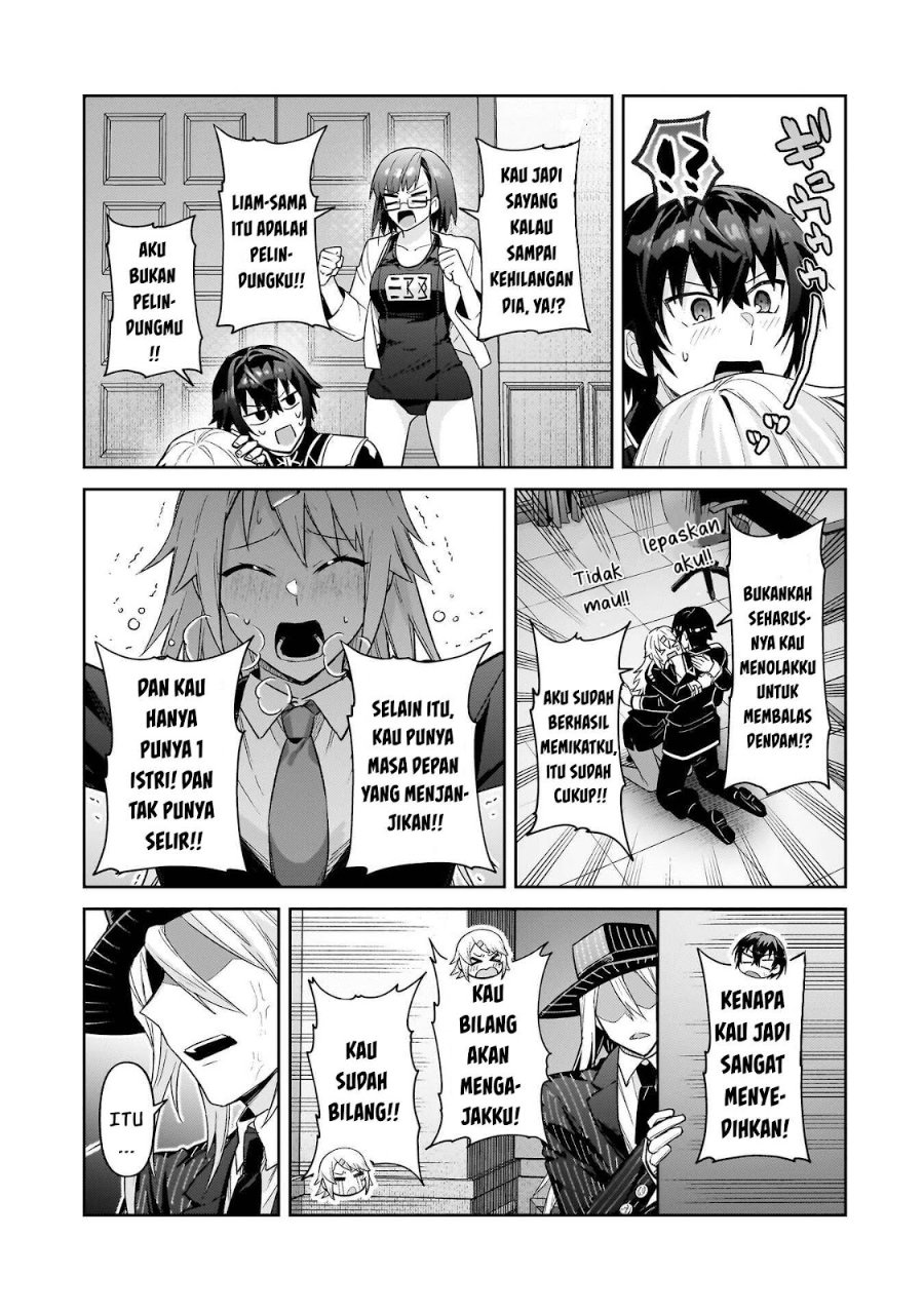 OreAku, Ore wa Seikan Kokka no Akutoku Ryōshu! Chapter 50.2 - Page 14