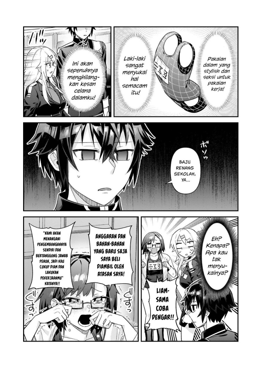 OreAku, Ore wa Seikan Kokka no Akutoku Ryōshu! Chapter 50.2 - Page 3