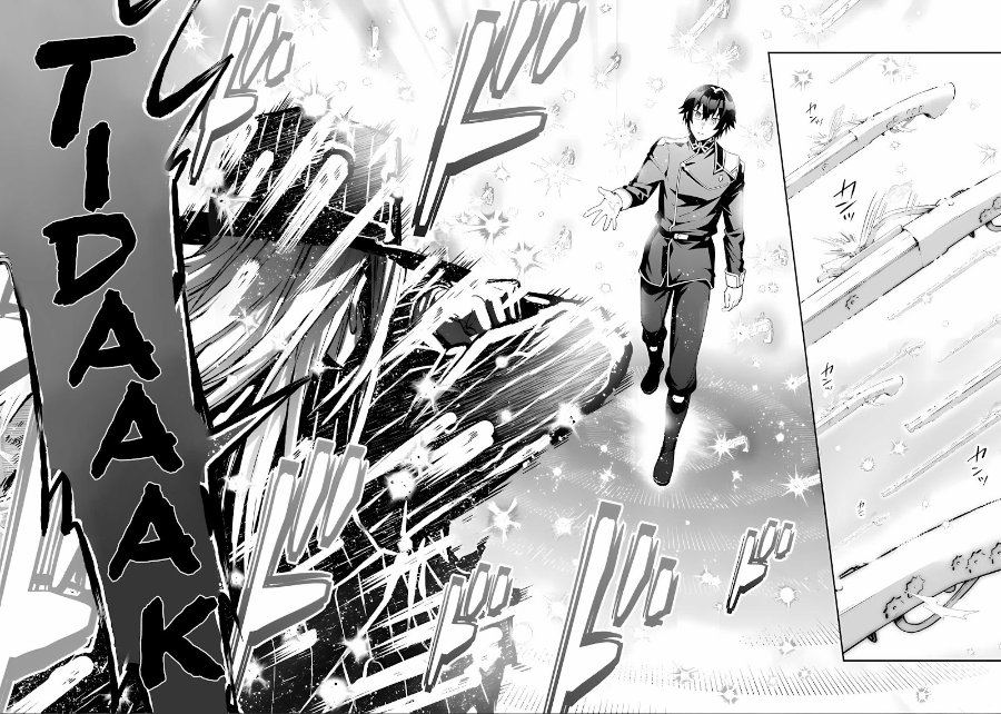 OreAku, Ore wa Seikan Kokka no Akutoku Ryōshu! Chapter 51.1 - Page 11