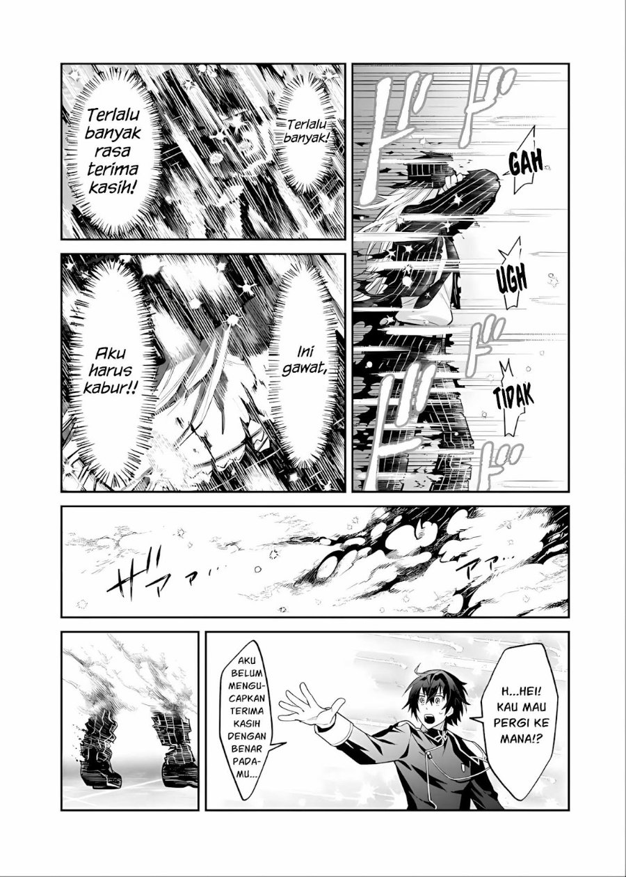 OreAku, Ore wa Seikan Kokka no Akutoku Ryōshu! Chapter 51.1 - Page 12