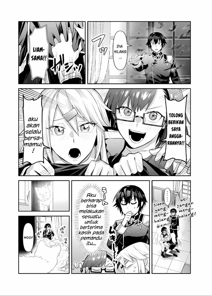 OreAku, Ore wa Seikan Kokka no Akutoku Ryōshu! Chapter 51.1 - Page 13