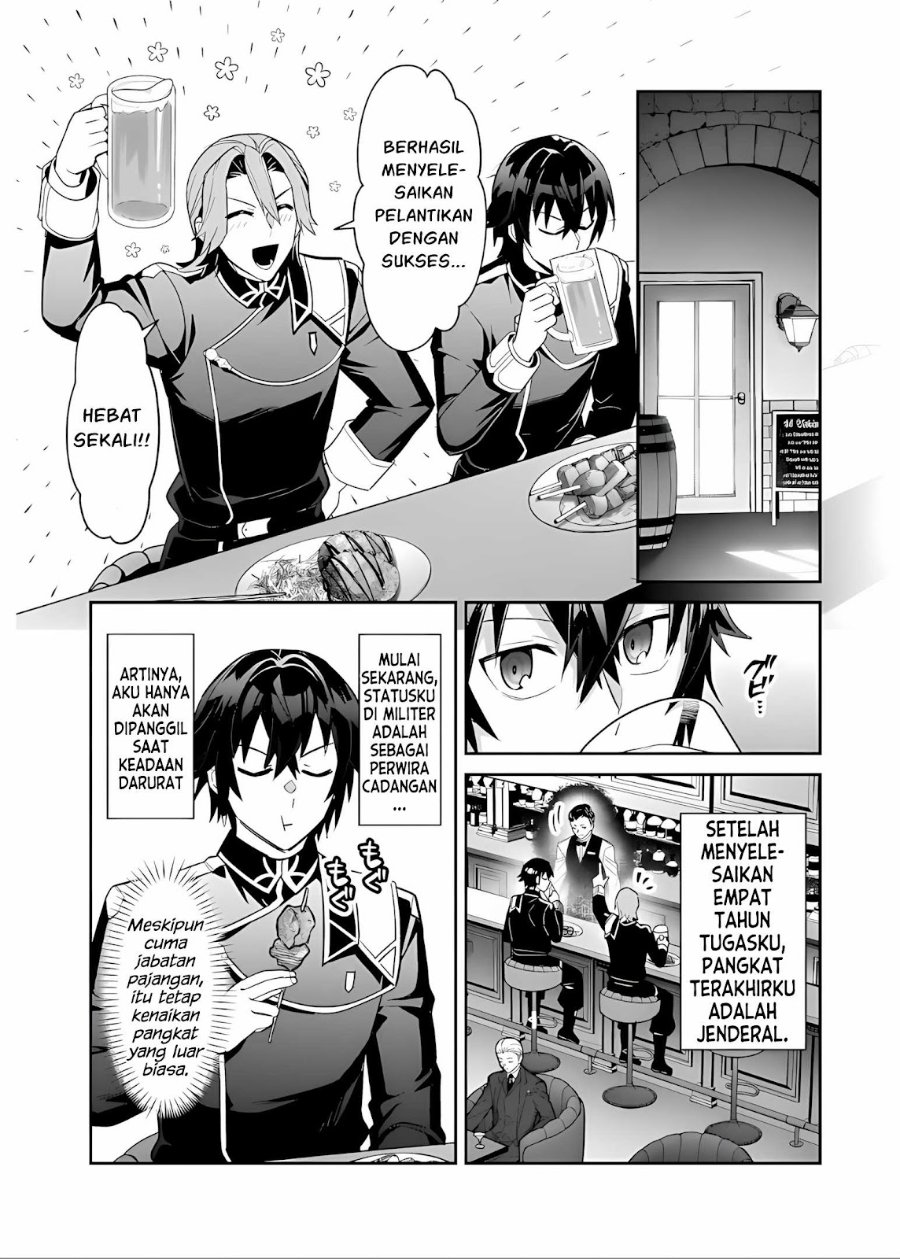 OreAku, Ore wa Seikan Kokka no Akutoku Ryōshu! Chapter 51.1 - Page 14