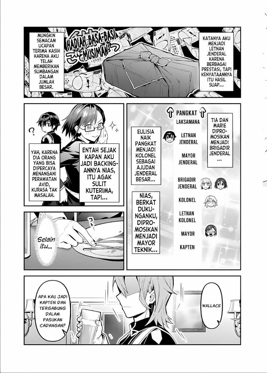 OreAku, Ore wa Seikan Kokka no Akutoku Ryōshu! Chapter 51.1 - Page 15