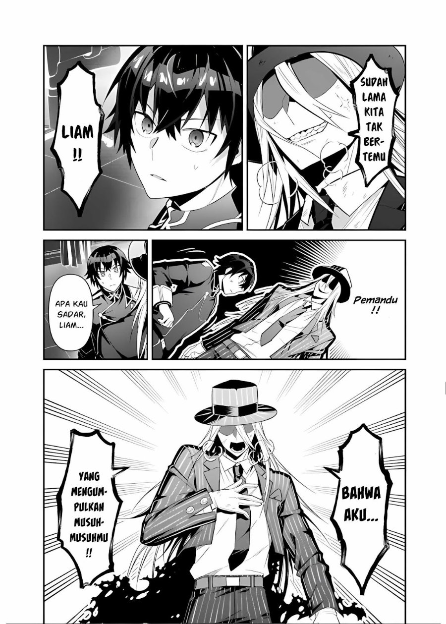 OreAku, Ore wa Seikan Kokka no Akutoku Ryōshu! Chapter 51.1 - Page 3