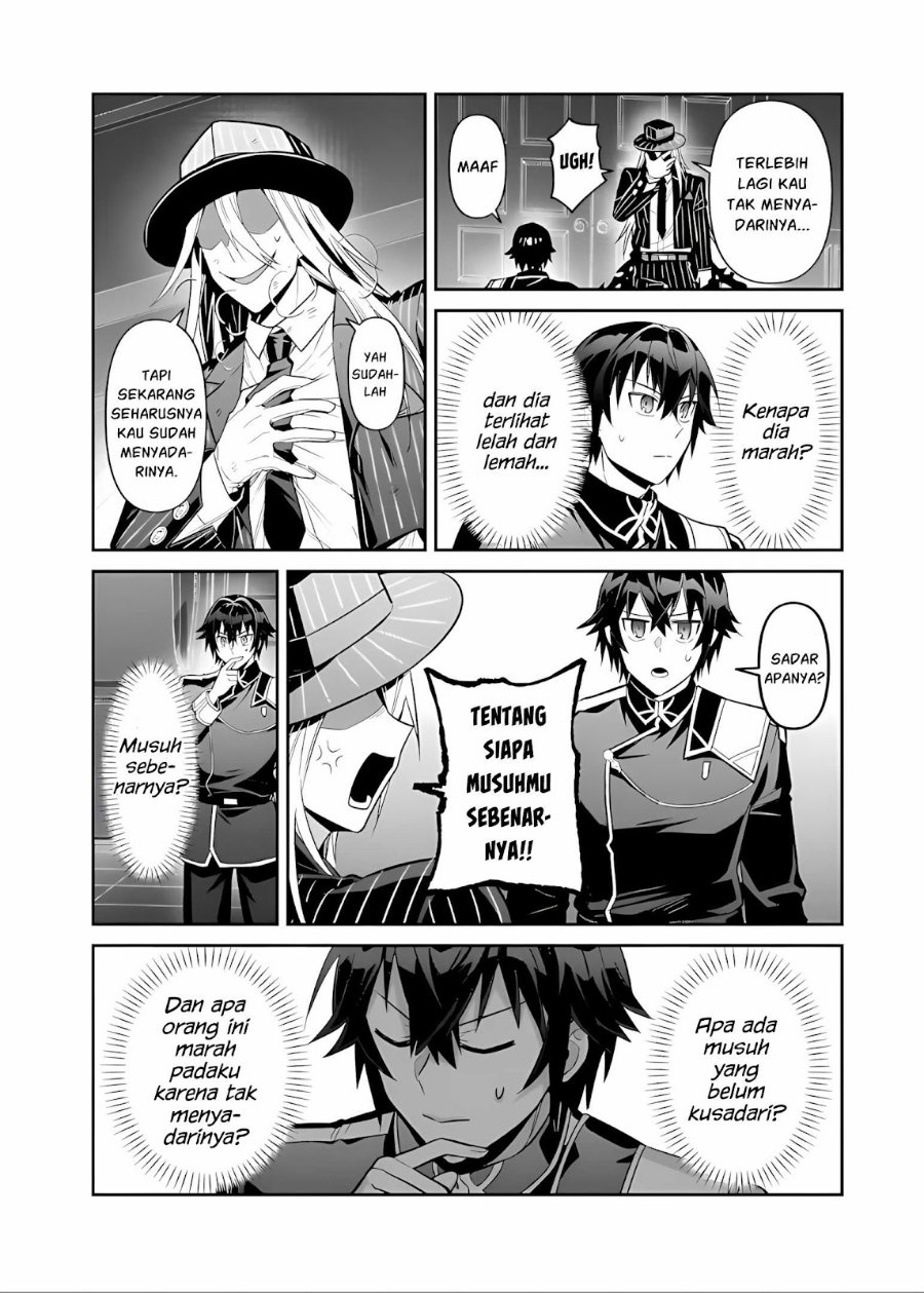 OreAku, Ore wa Seikan Kokka no Akutoku Ryōshu! Chapter 51.1 - Page 5