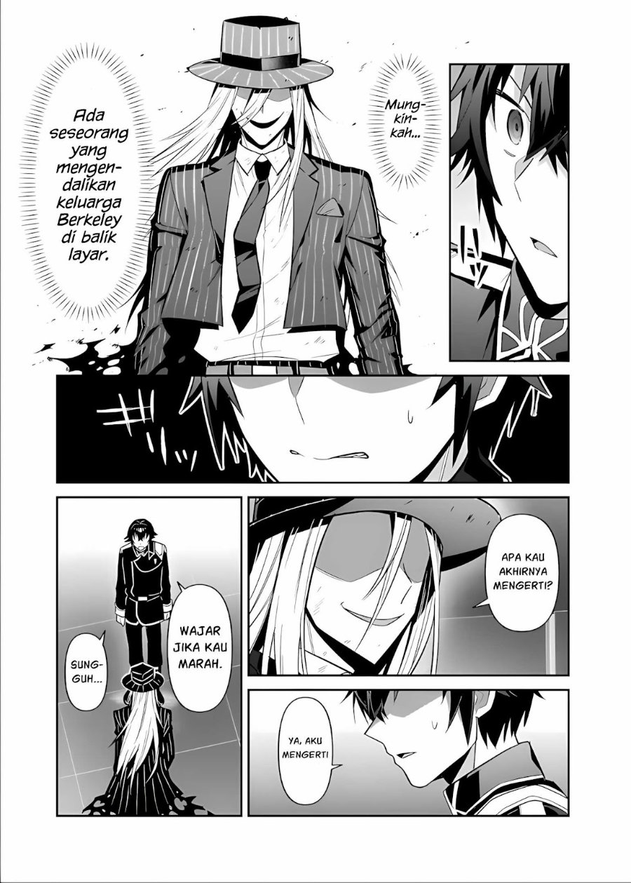 OreAku, Ore wa Seikan Kokka no Akutoku Ryōshu! Chapter 51.1 - Page 6
