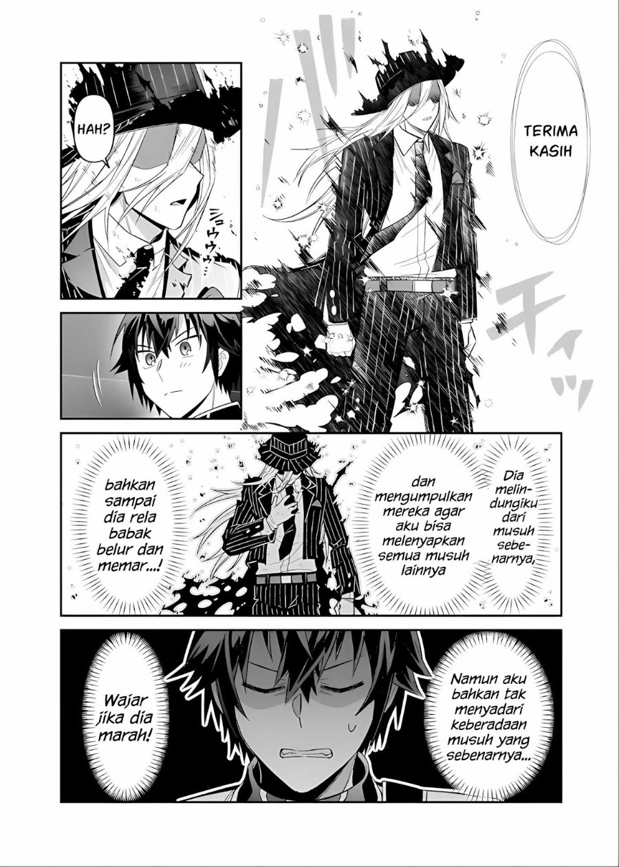 OreAku, Ore wa Seikan Kokka no Akutoku Ryōshu! Chapter 51.1 - Page 7